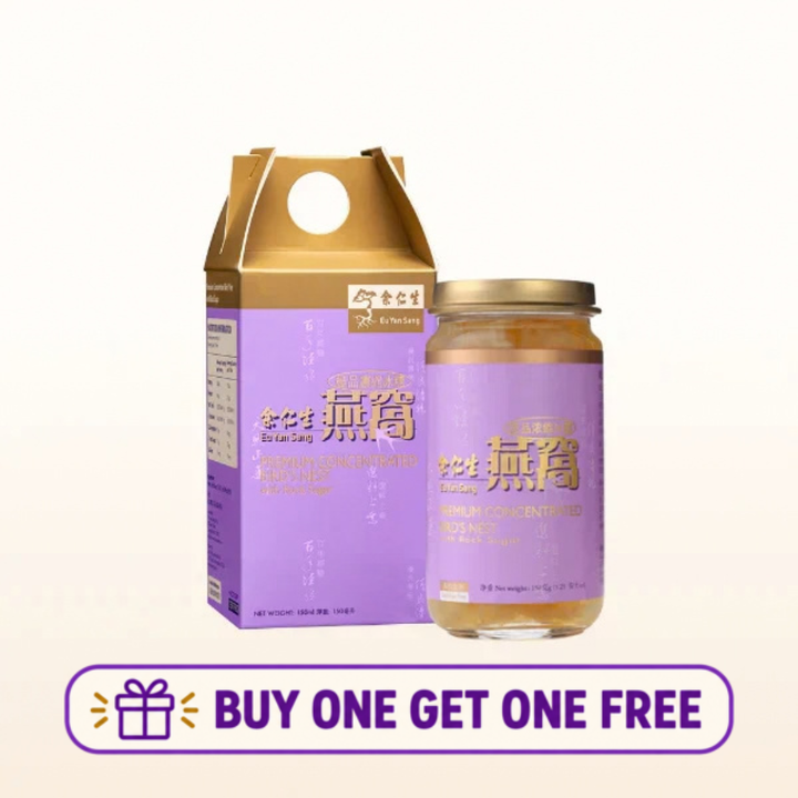 EYS Premium Concentrated Bird's Nest With Rock Sugar 150ml (BBD: 3/Nov/2026) – Buy 1 Get 1 Free