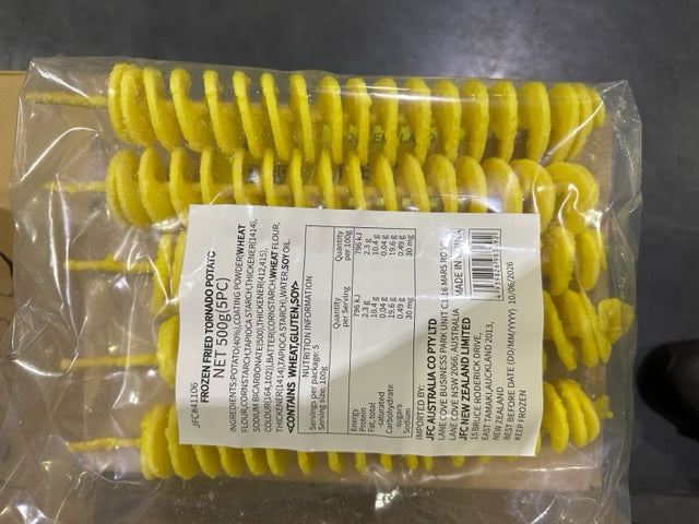 Seasoned Tornado Potato 500g