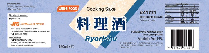 WINEFOOD Ryorishu 880ml Cooking Sake GF