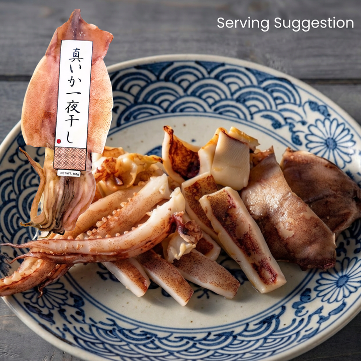 KIBUN Ika Ichiya Boshi 165g