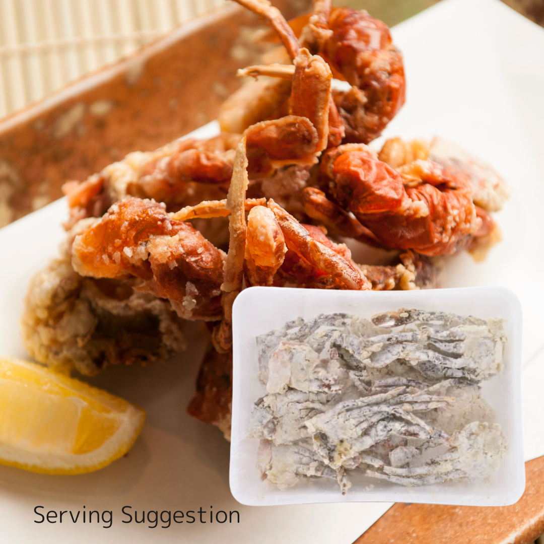 Spicy Soft Shell Crab 300g