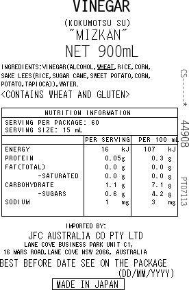 Kokumotsu Su 900ml