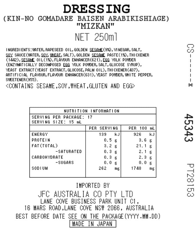 MIZ Arabiki Dressing 250ml