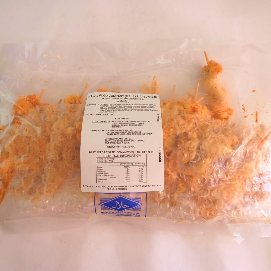 Mini Spicy Mongo 400g