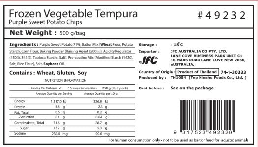 Purple Potato Chips 500g