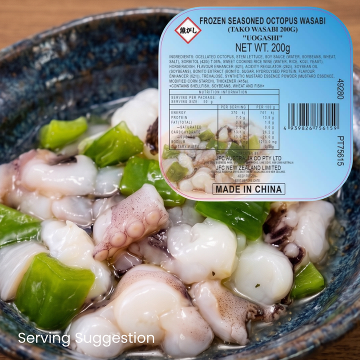 UOGASHI Tako Wasabi 200g