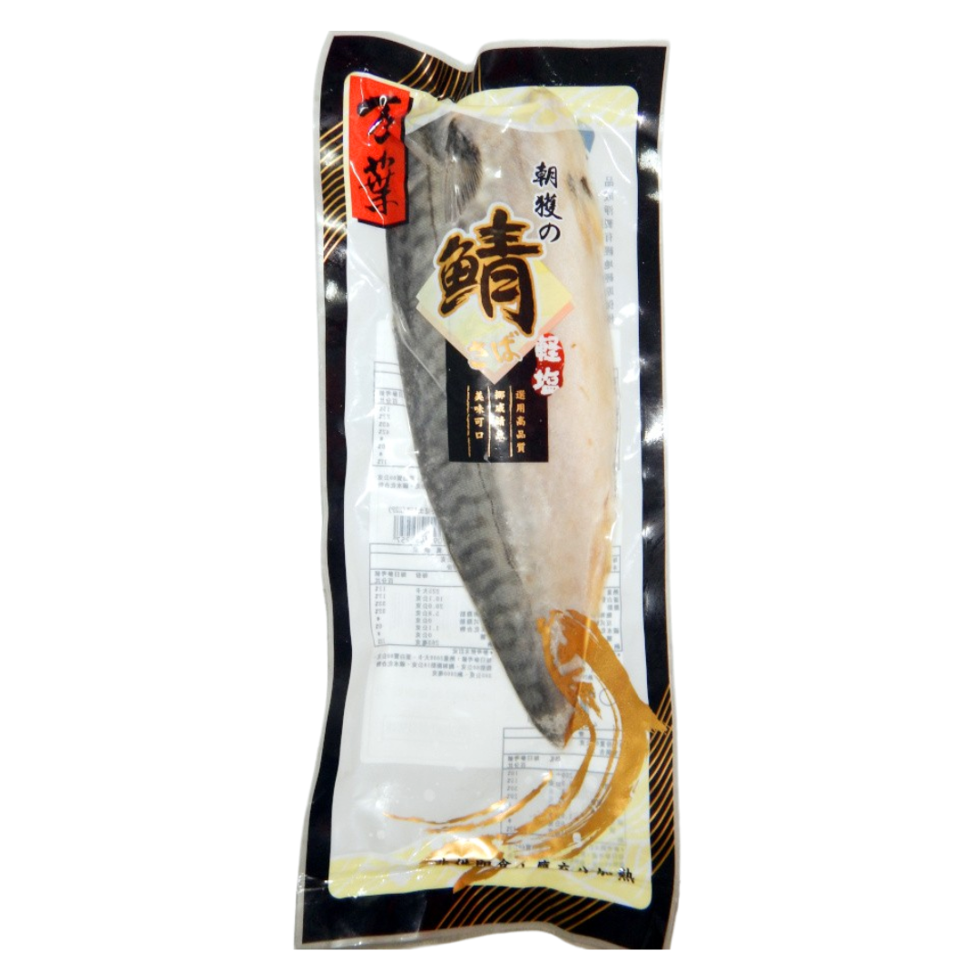 Shio Saba Fillet 1pc 155g