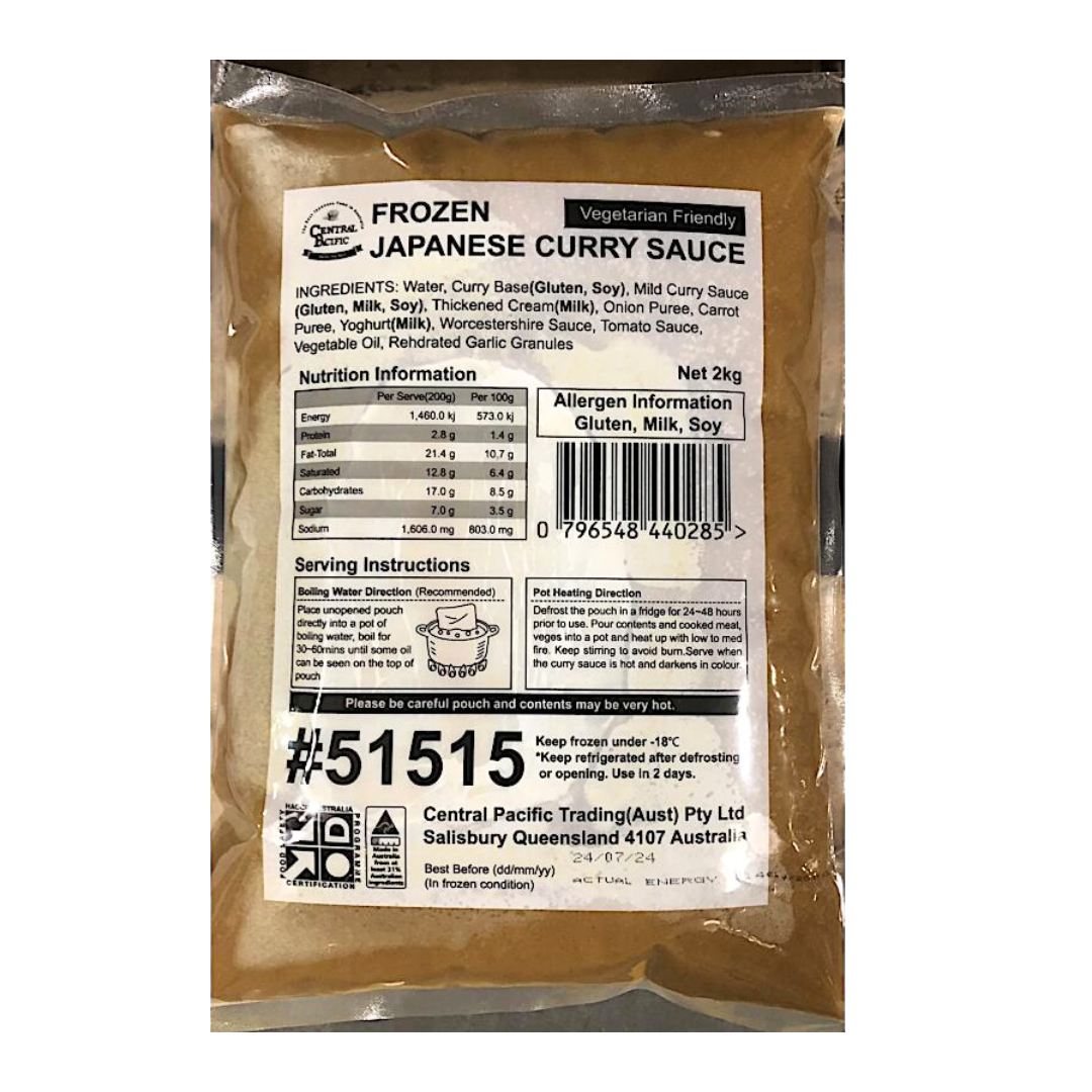 CENTRAL Japanese Curry Sauce 2kg