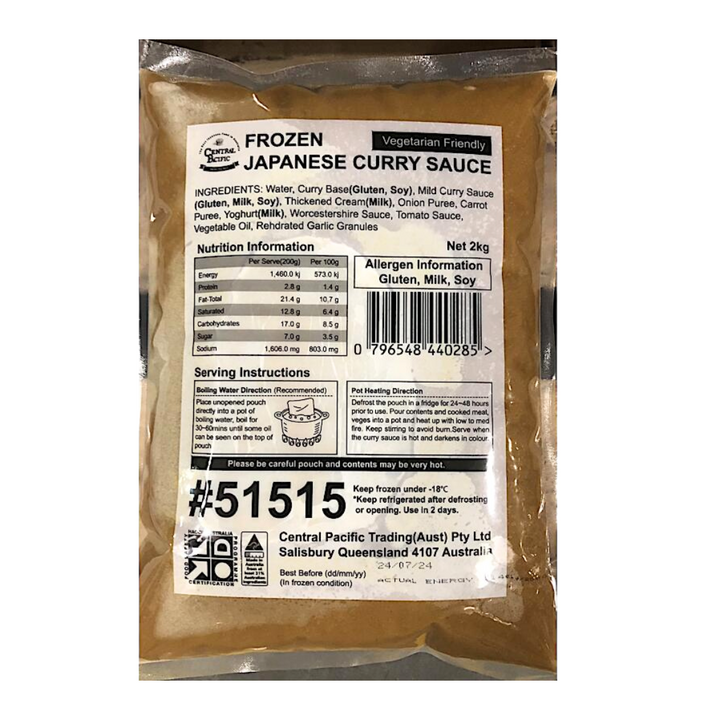 CENTRAL Japanese Curry Sauce 2kg