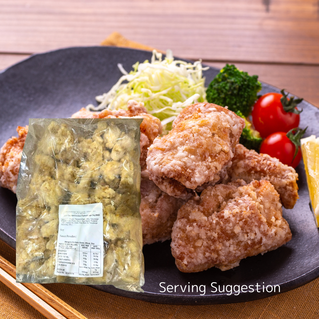 Chicken Tatsuta New 1kg