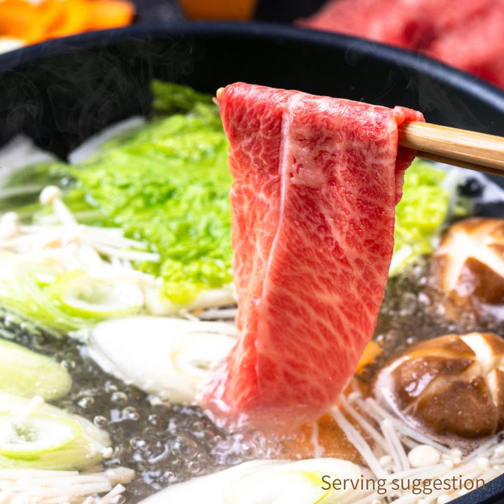 Wagyu Beef Slice MBS8-9+ 500g