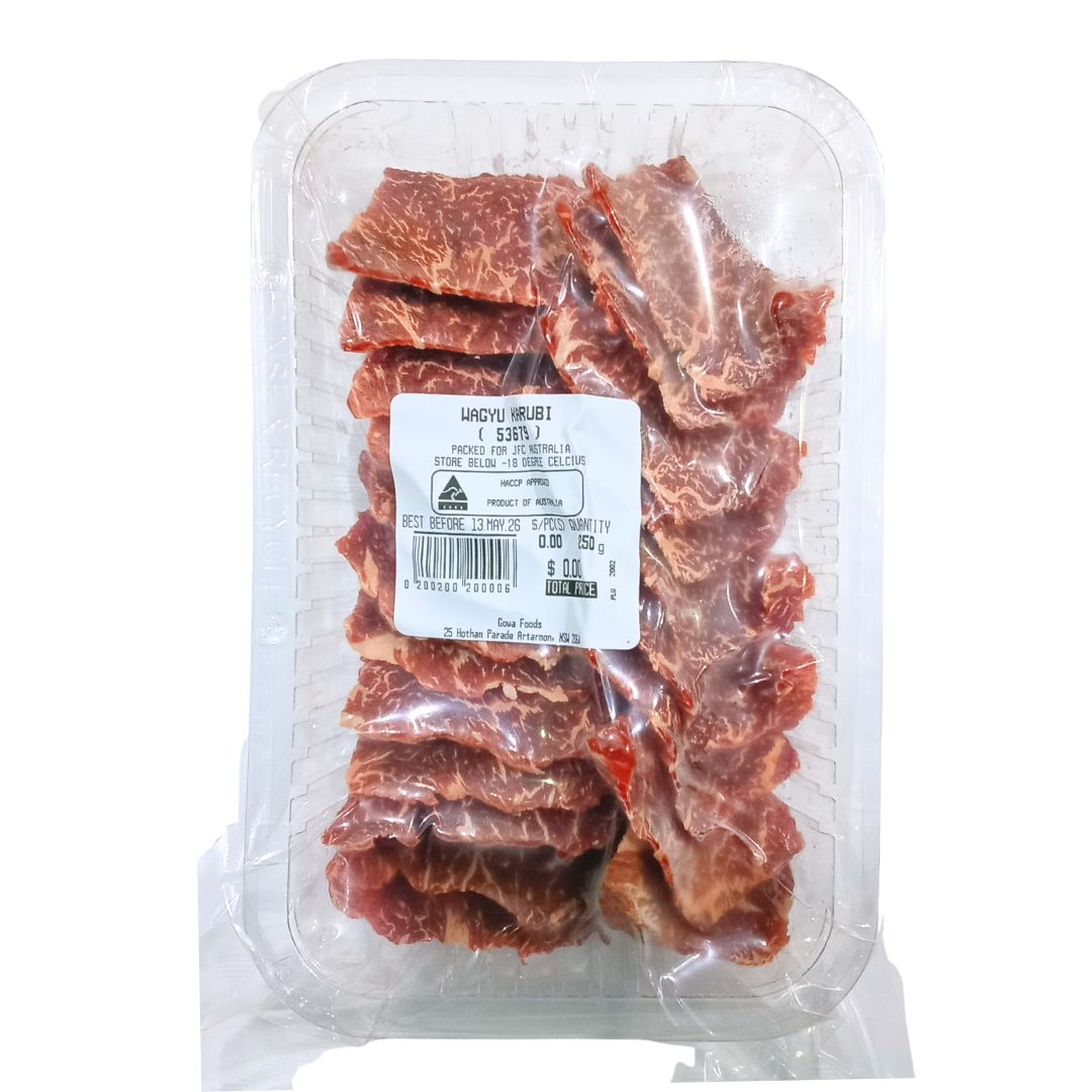 Wagyu Karubi Yakiniku Cut 250g