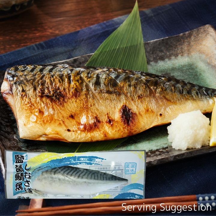 Shio Saba Fillet 1pc 110-130g