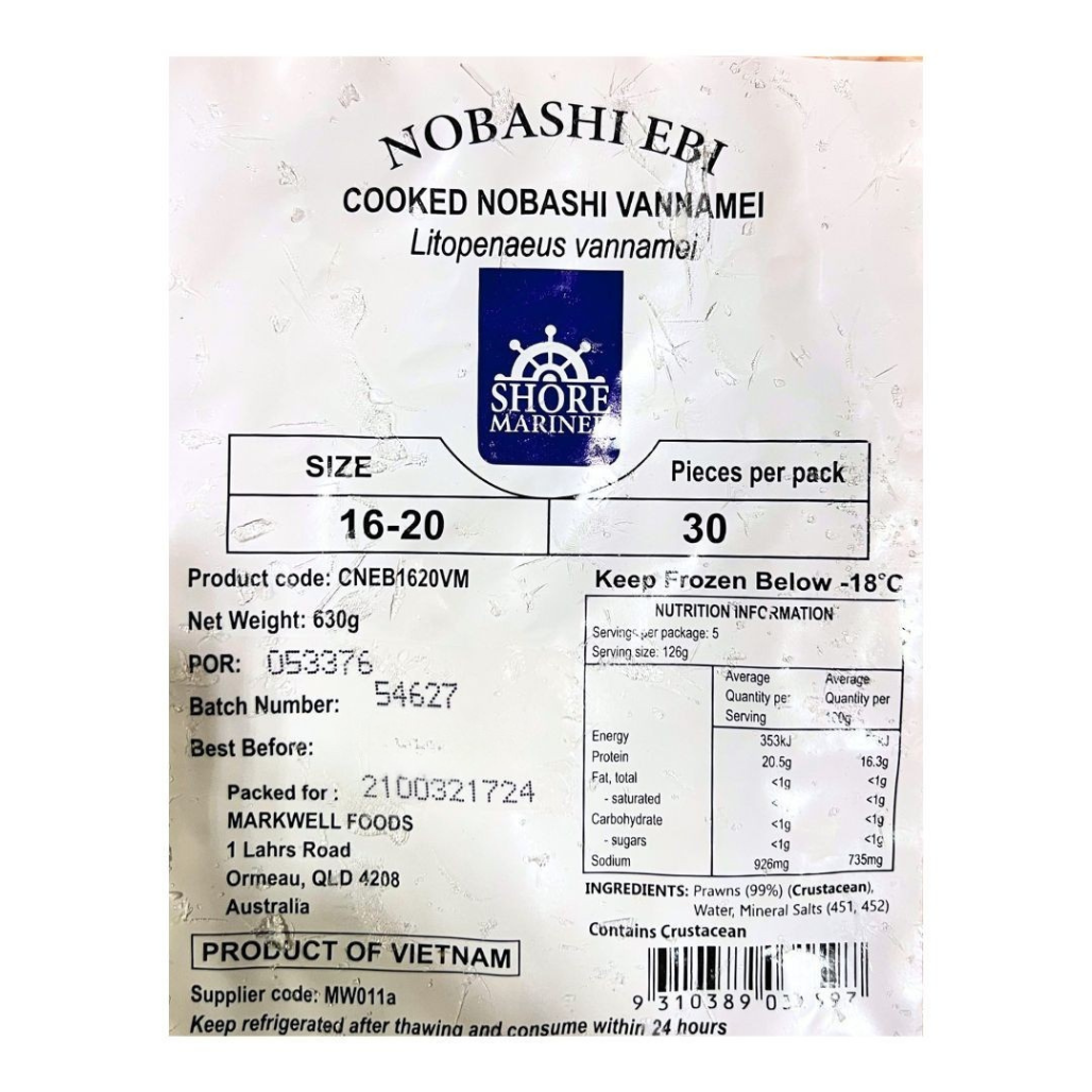 Cooked Ebi VM 16-20 30pcs