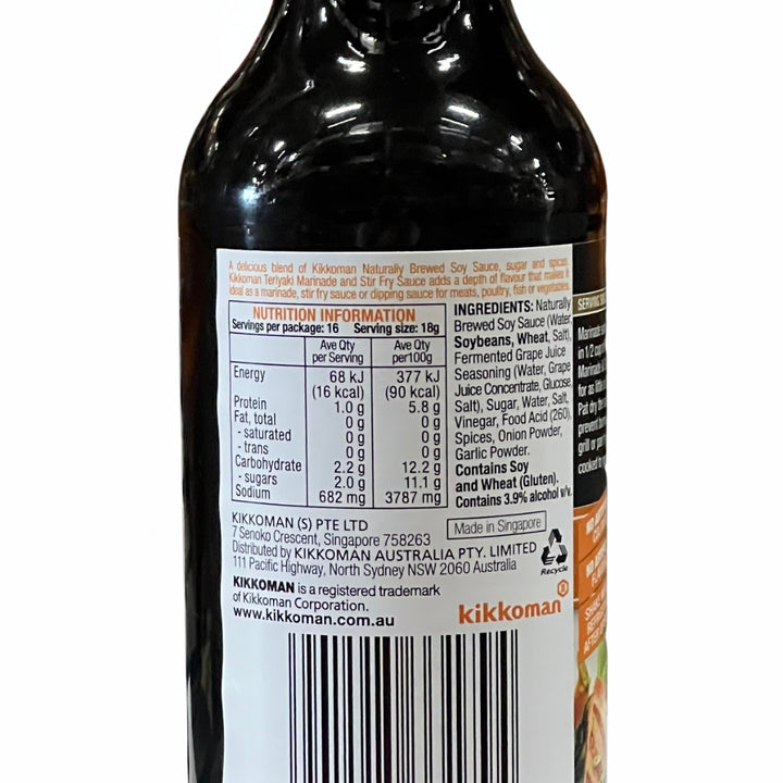 Kikkoman Teriyaki Sauce 250ml