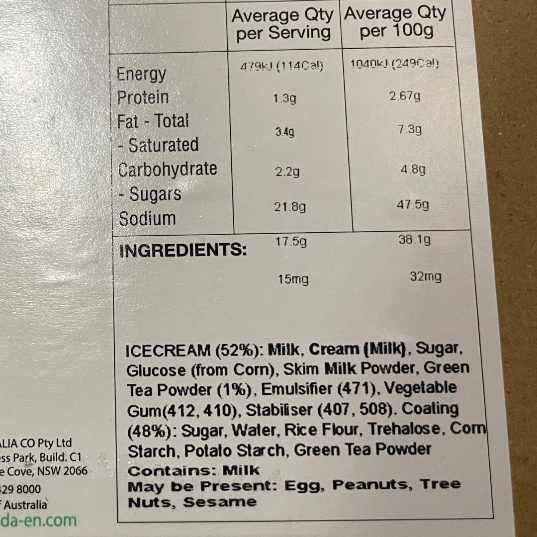 Mochi Ice Green Tea 92g x 20