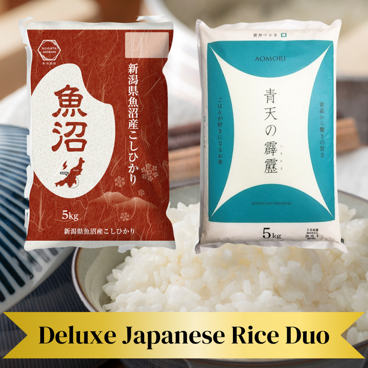 Deluxe Japanese Rice Duo