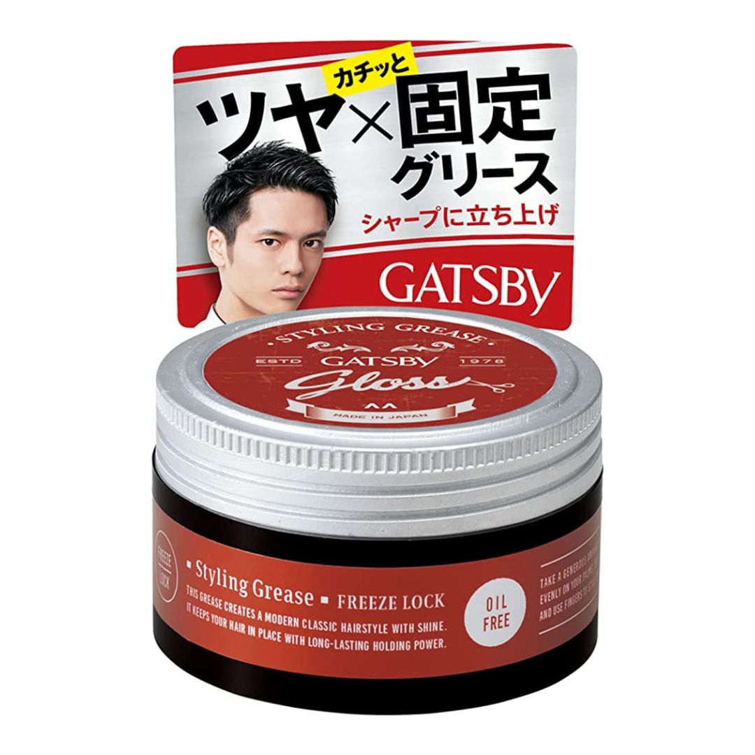 GATSBY Men's Hair Wax Styling Grease Freeze Lock 100g