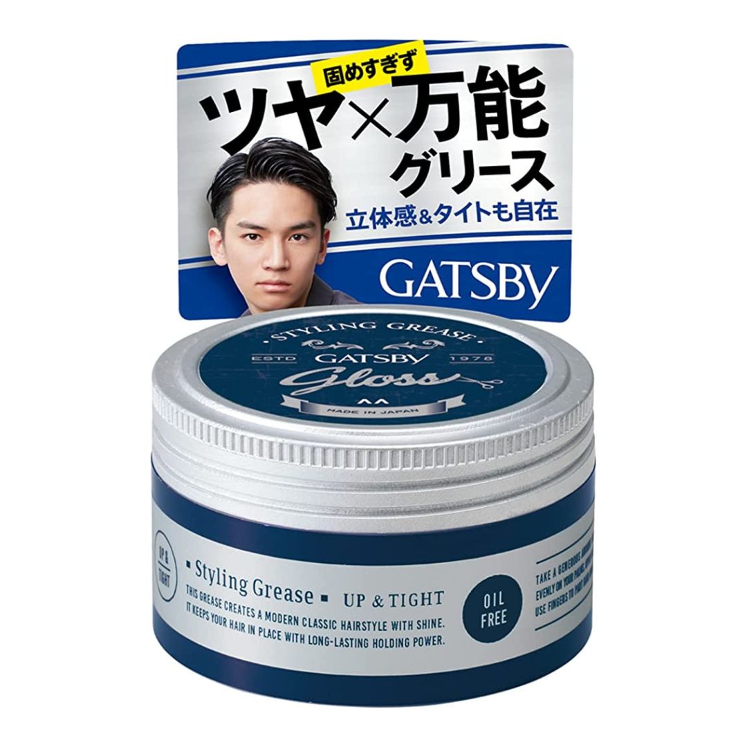 GATSBY Men's Hair Wax Styling Grease Up & Tight 100g