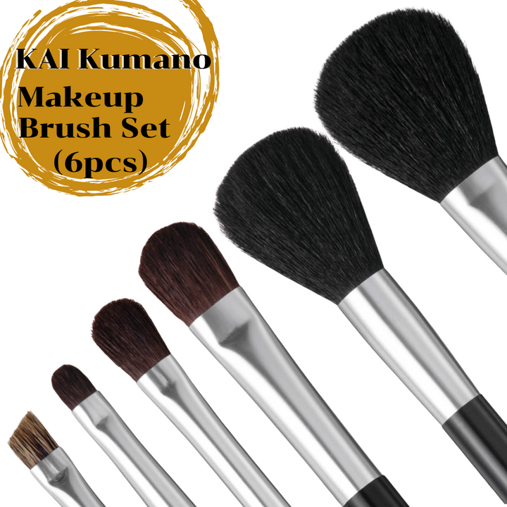 KAI Kumano Makeup Brush Set
