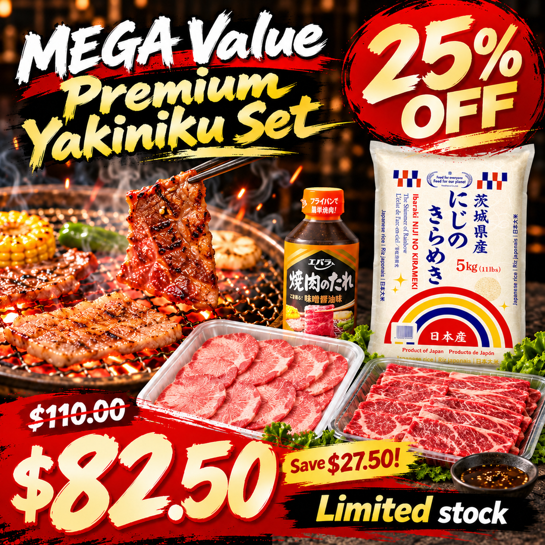 🔥MEGA Value Premium Yakiniku Set🔥