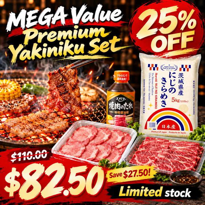 🔥MEGA Value Premium Yakiniku Set🔥