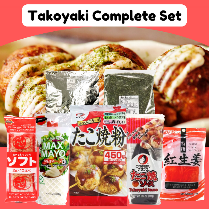 Takoyaki Complete Set