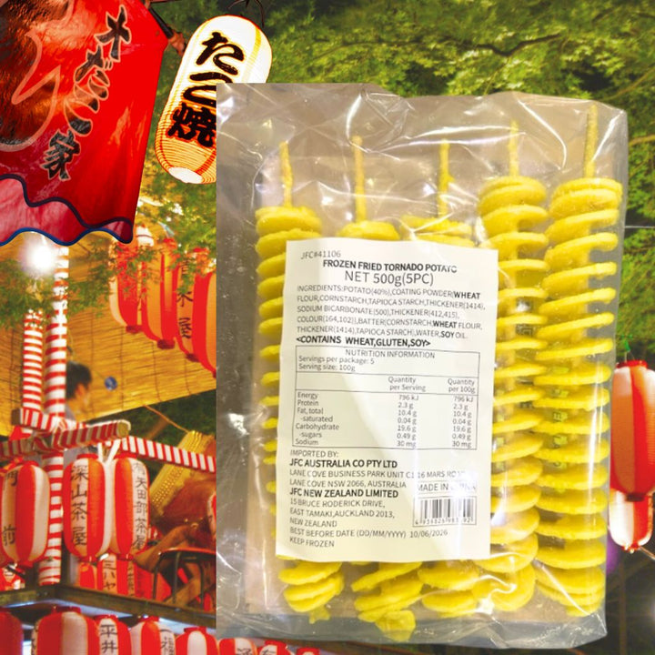 Plain Tornado Potato 500g (5pc)