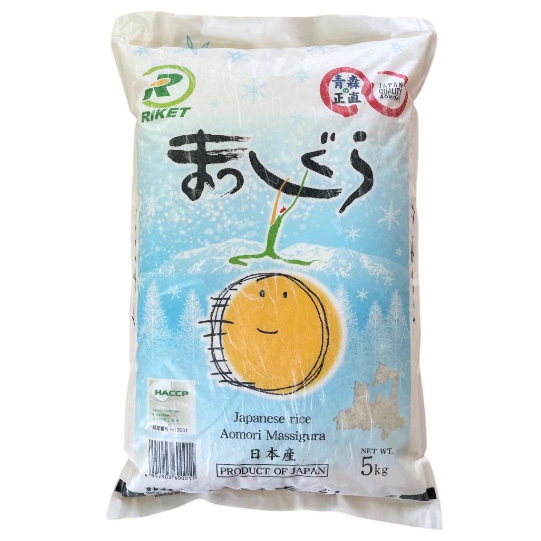 Massigura Rice 5kg Japan Aomori