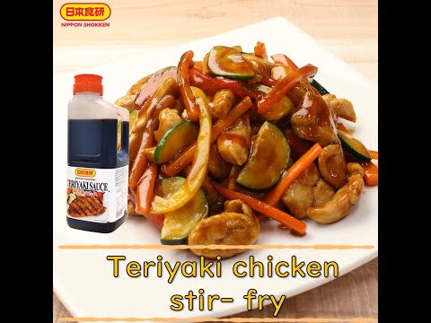 SHOKKEN Teriyaki no Tare 2kg