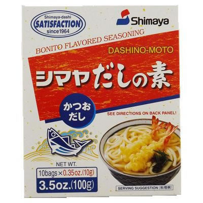 SHIMAYA Dashi no Moto 100g