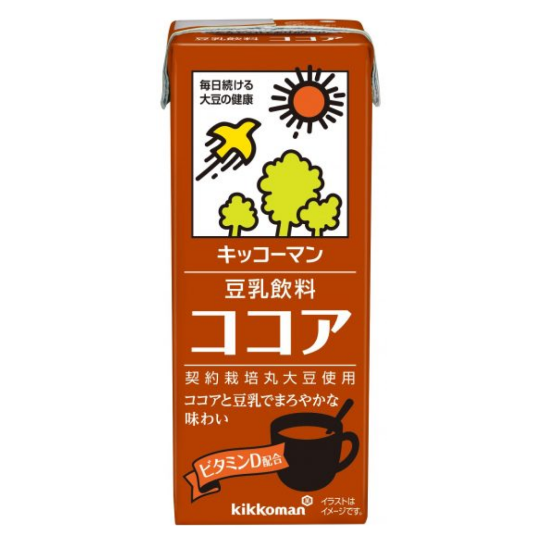 Kikkoman Soy Milk Cocoa 200ml