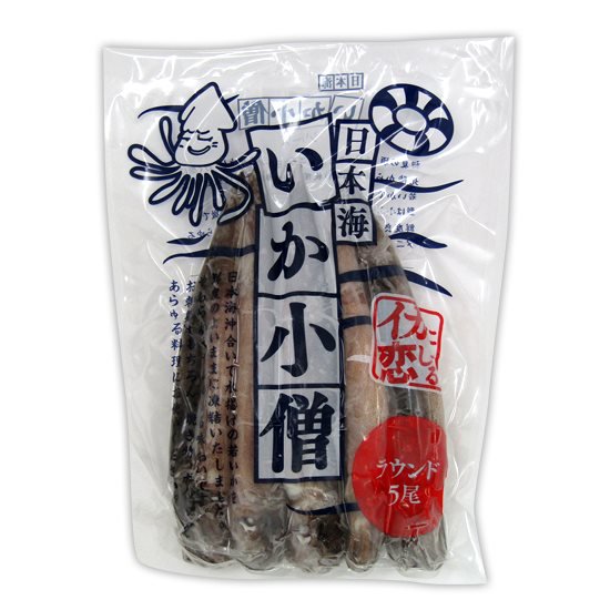 ASUKA Ika Kozou 5pc 630g