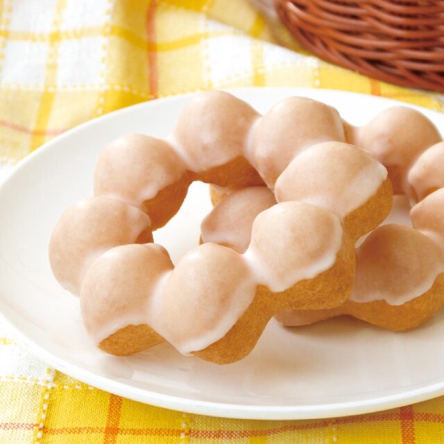 KITAGAWA Pon de Mochi Doughnut White 50g – JFC Online QLD