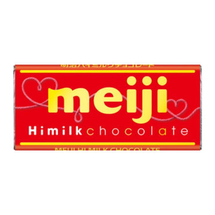 MEIJI Hi Milk Choco 50g