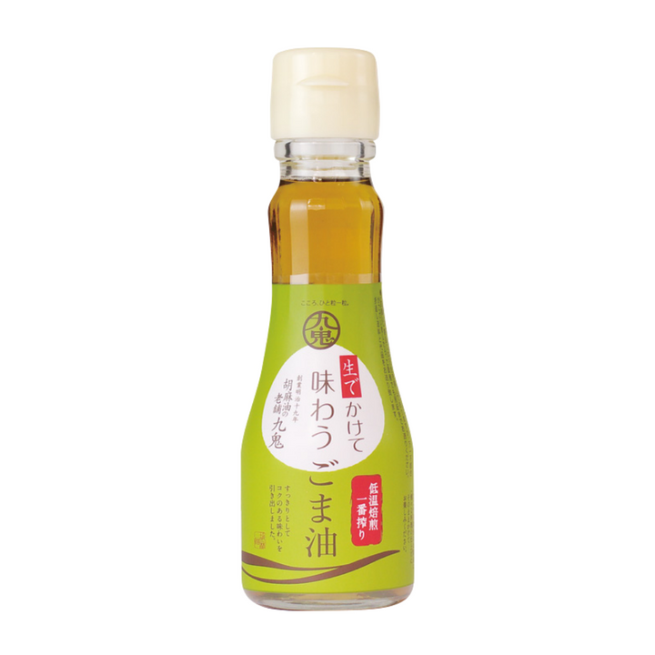 Namakake Goma Abura 150g
