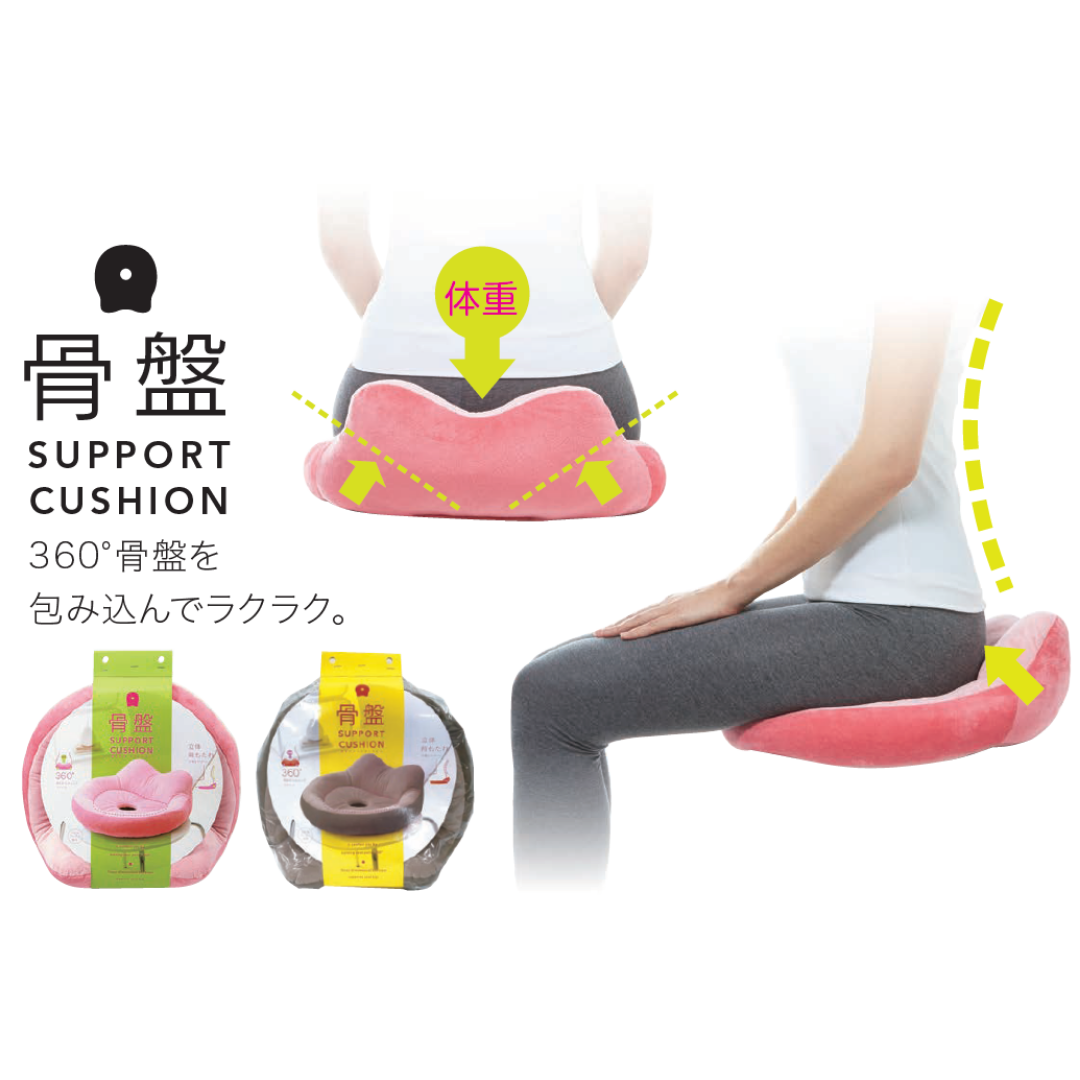 Kotsuban Cushion Pink 1p