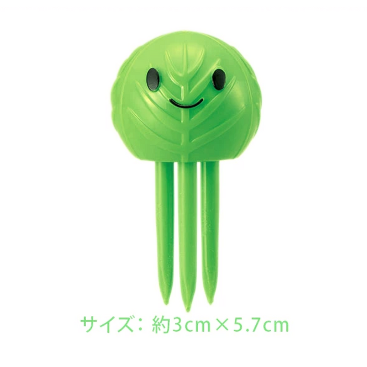 COGIT Bejishaki Chan Vegetable Keeper 2pc