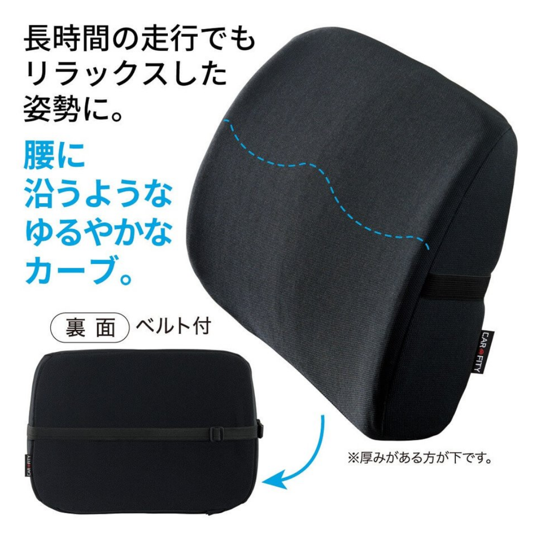 Koshi Sapport Cushion 1p
