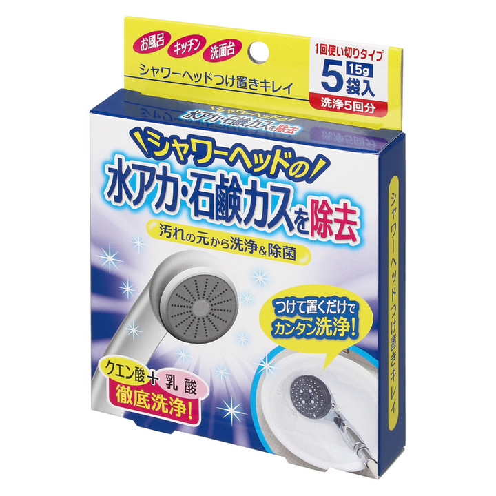 Shower Head Tsukeoki 15gx5pc