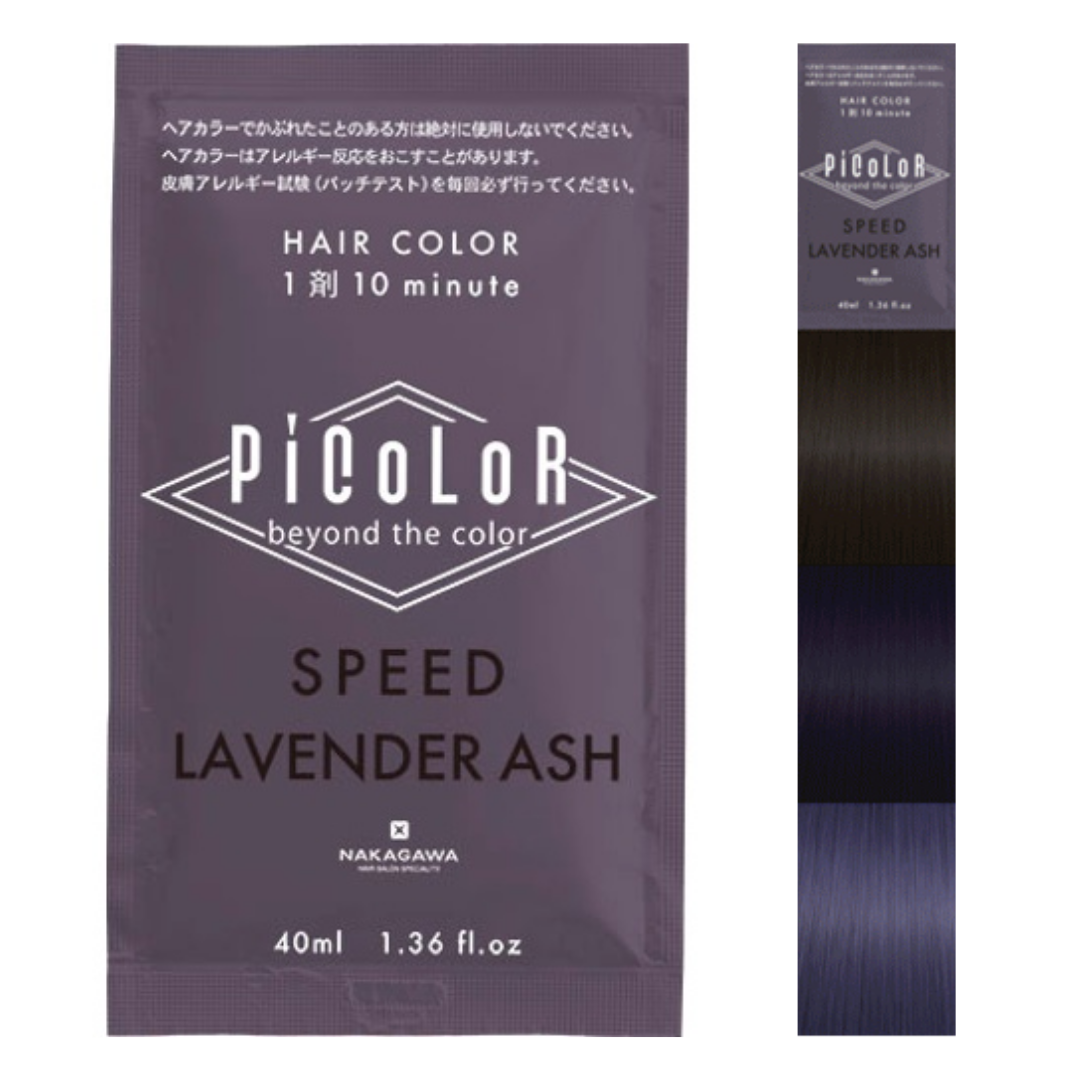PiCoLoR Lavender Ash Hair Colour 140g