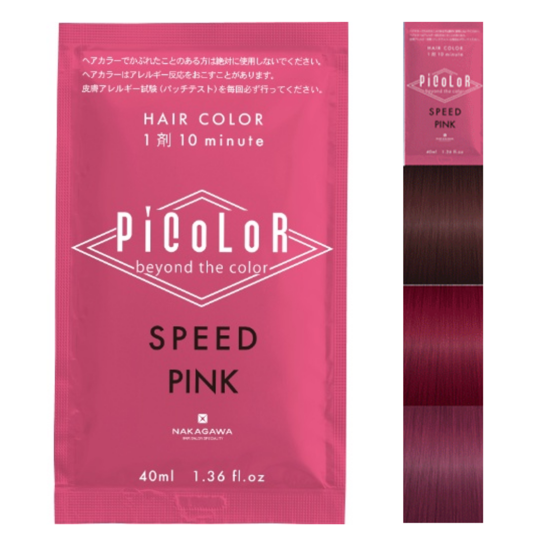 PiCoLoR Pink Hair Colour 140g
