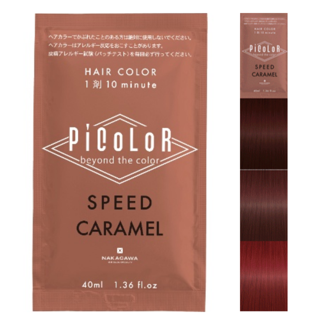 PiCoLoR Caramel Hair Colour 140g