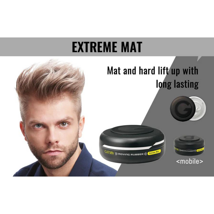 GATSBY Men's Hair Wax Moving Rubber Extreme Mat 80g