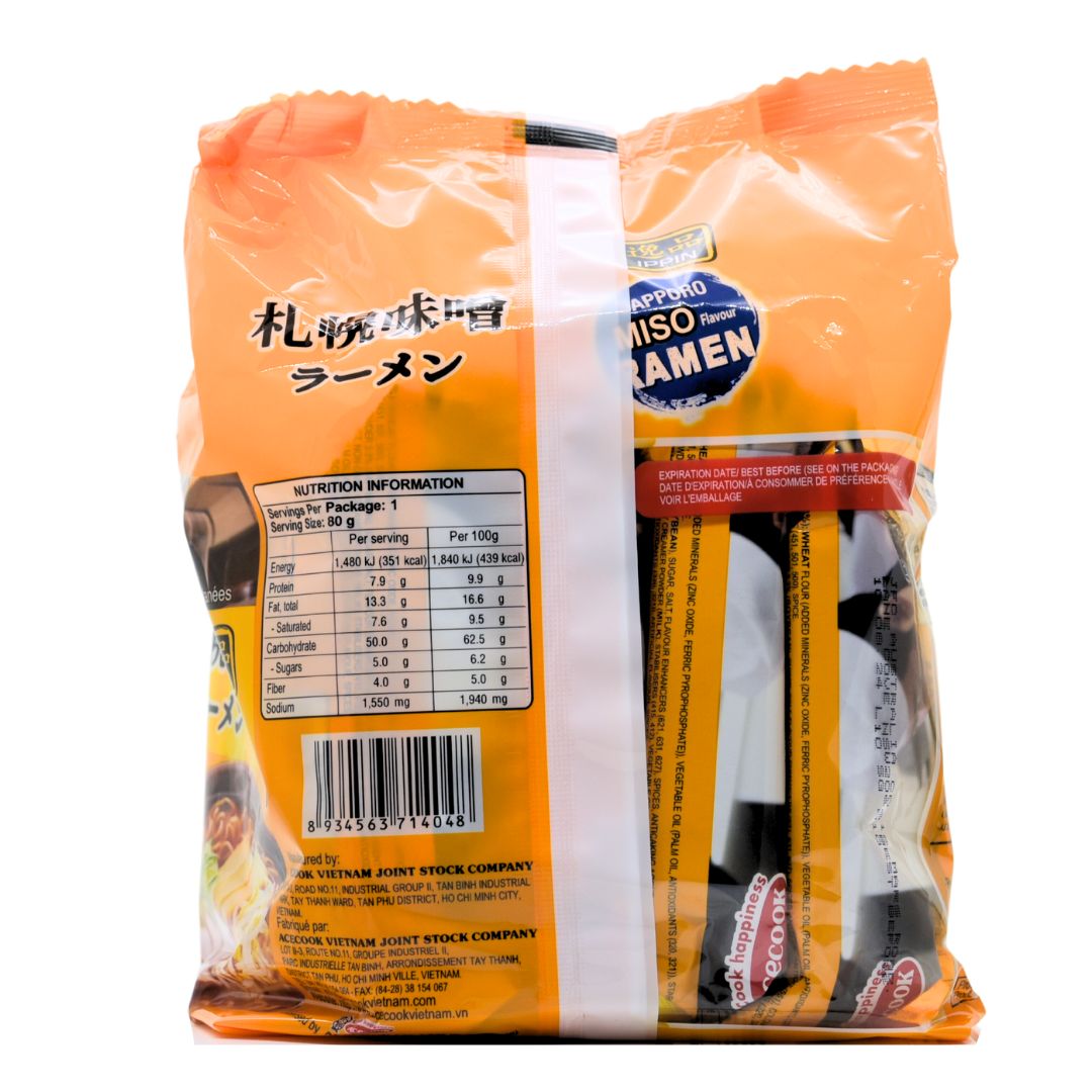 IPPIN Sapporo Miso Ramen in Bag 82g x 4 bags