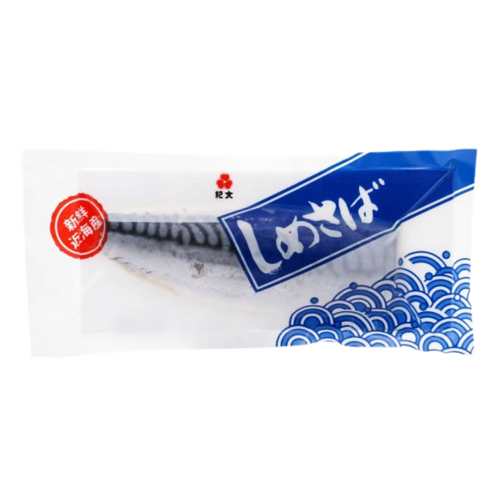 KIBUN Shime Saba 110g