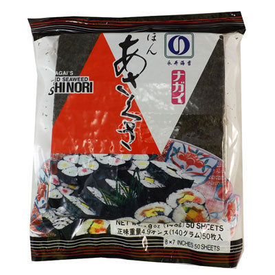 NAGAI Asakusa 50S Nori Roasted Seaweed