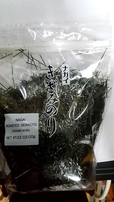 NAGAI  Hari Nori 1mm 100g Roasted Nori Seaweed Harinori