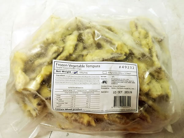 Purple Potato Chips 500g