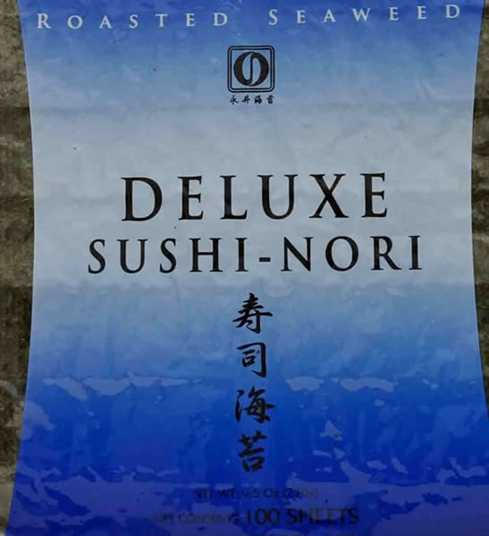 NAGAI Deluxe 100sheet